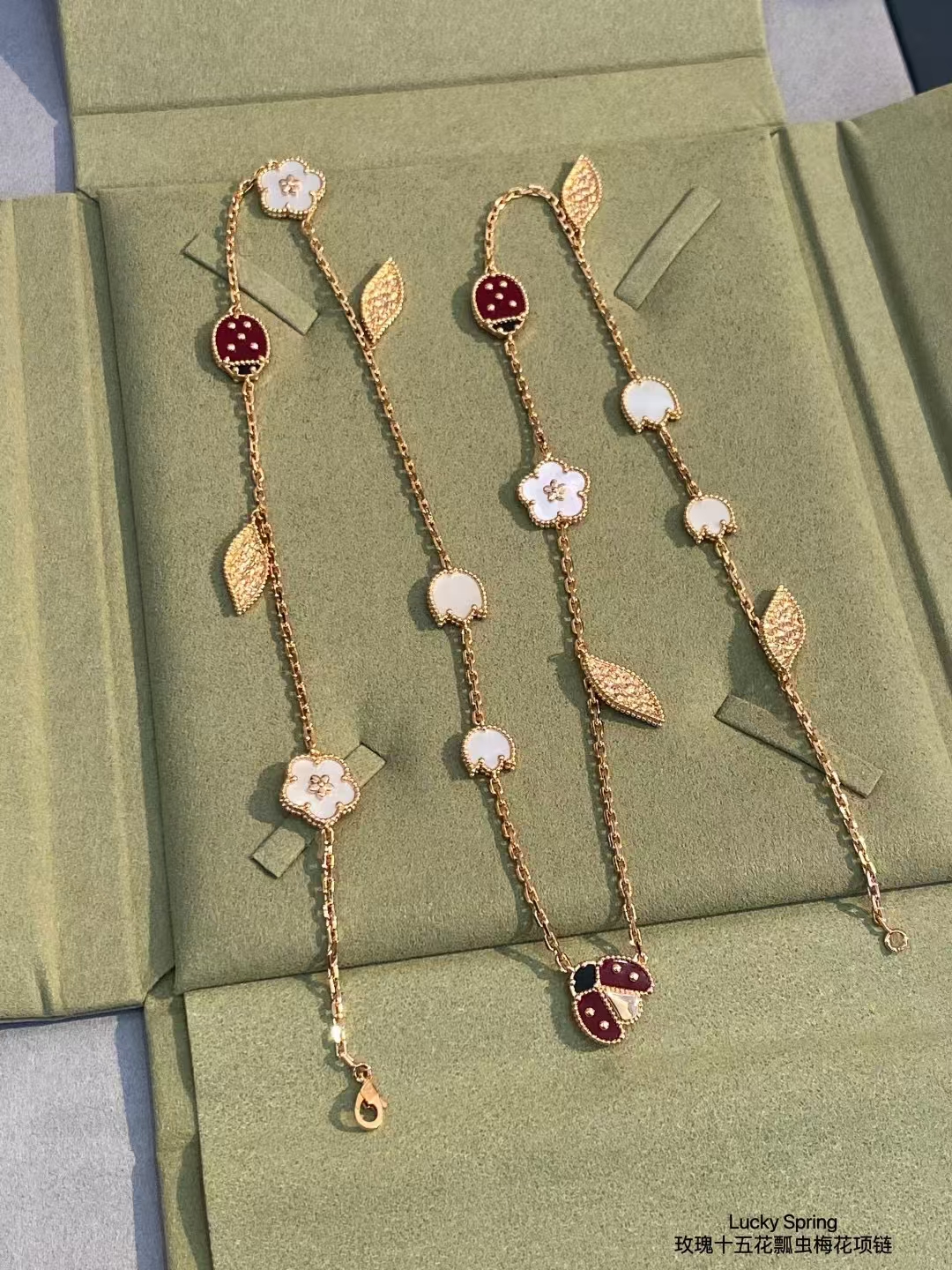 Van Cleef & Arpels Lucky Spring Long Necklace