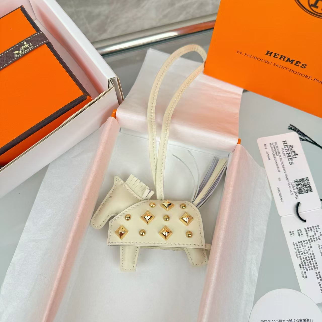 Hermès Rodeo Rodeo Coeur Mini Pony Bag Charm & Keychain in Oatmeal - New With Box