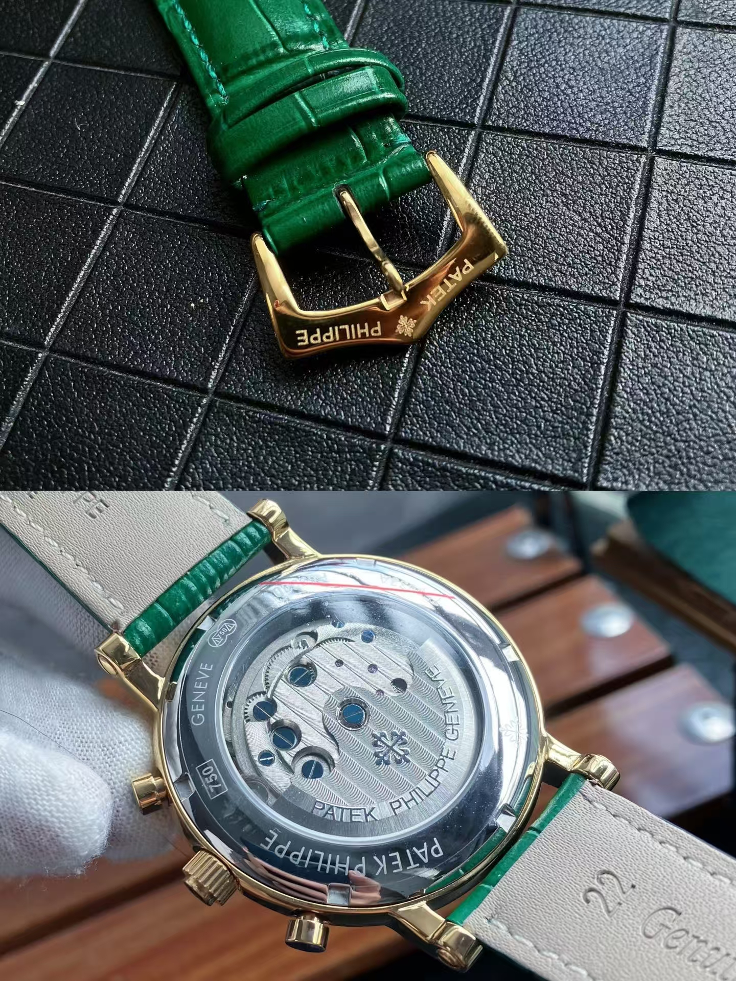 PATEK PHILIPPE Watches