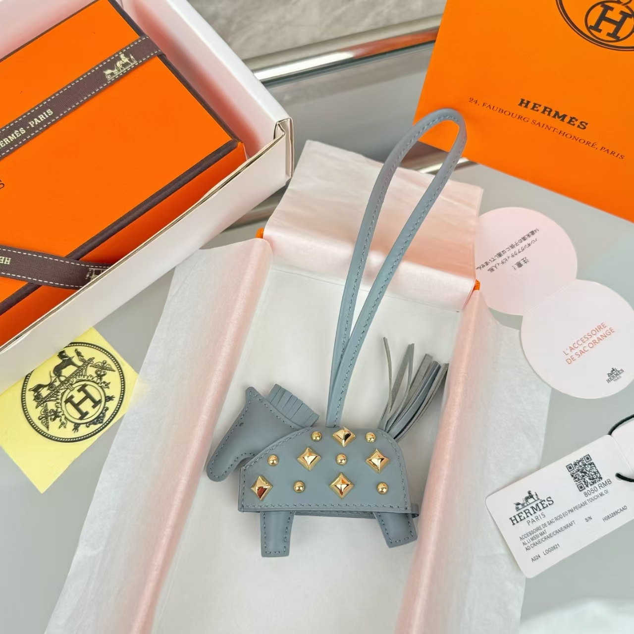 Hermès Rodeo Rodeo Coeur Mini Pony Bag Charm & Keychain in Lavender - New With Box