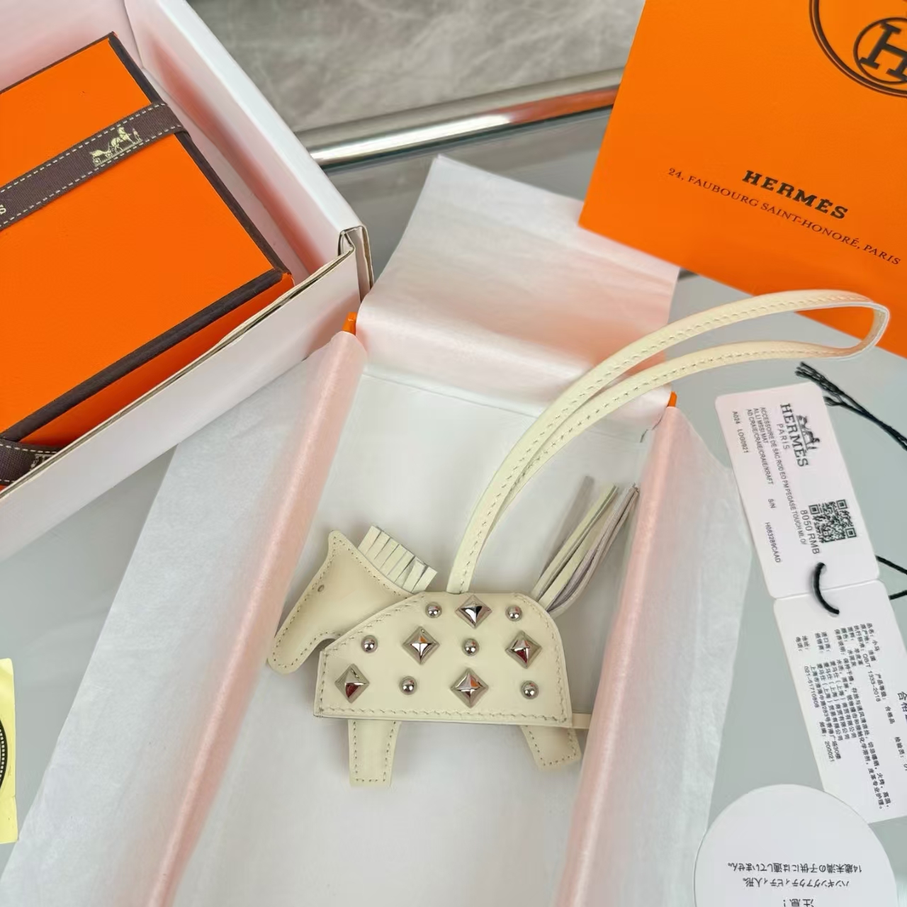 Hermès Rodeo Rodeo Coeur Mini Pony Bag Charm & Keychain in Oatmeal - New With Box