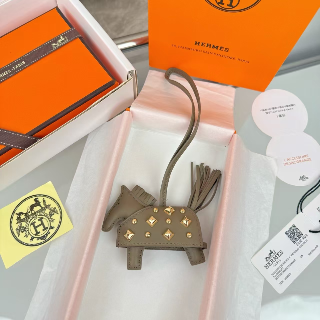 Hermès Rodeo Rodeo Coeur Mini Pony Bag Charm & Keychain in Grass Green - New With Box