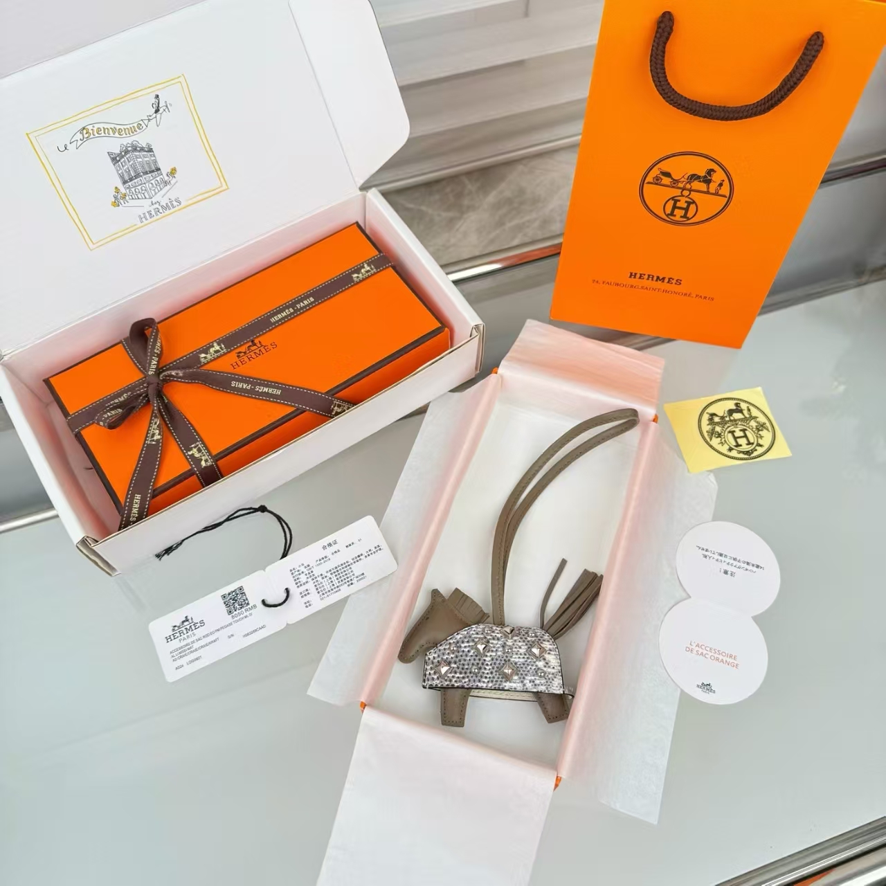 Hermès Rodeo Rodeo Coeur Lizard Leather & Studded Mini Pony Bag Charm in Brown - Rare Material, New With Box