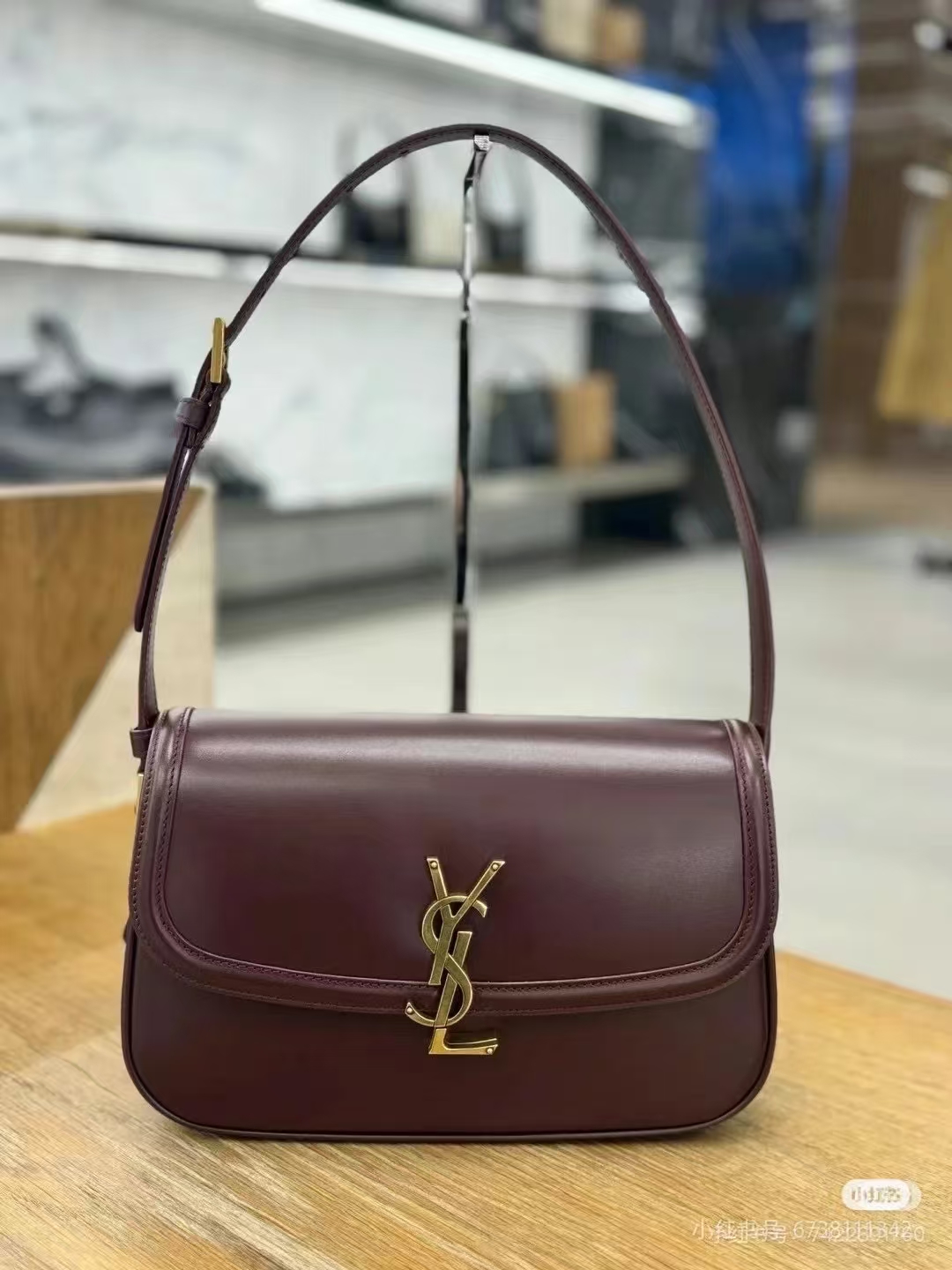 Saint Laurent Solferino Small Box Leather Handbag in Cabernet Sauvignon