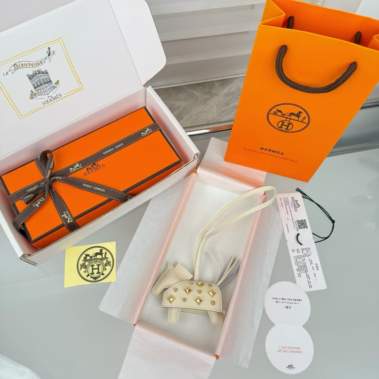 Hermès Rodeo Rodeo Coeur Mini Pony Bag Charm & Keychain in Oatmeal - New With Box