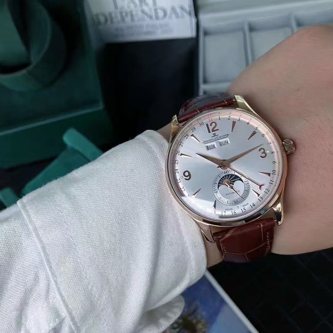 Jaeger-LeCoultre Master Ultra Thin ASTER Series Watch