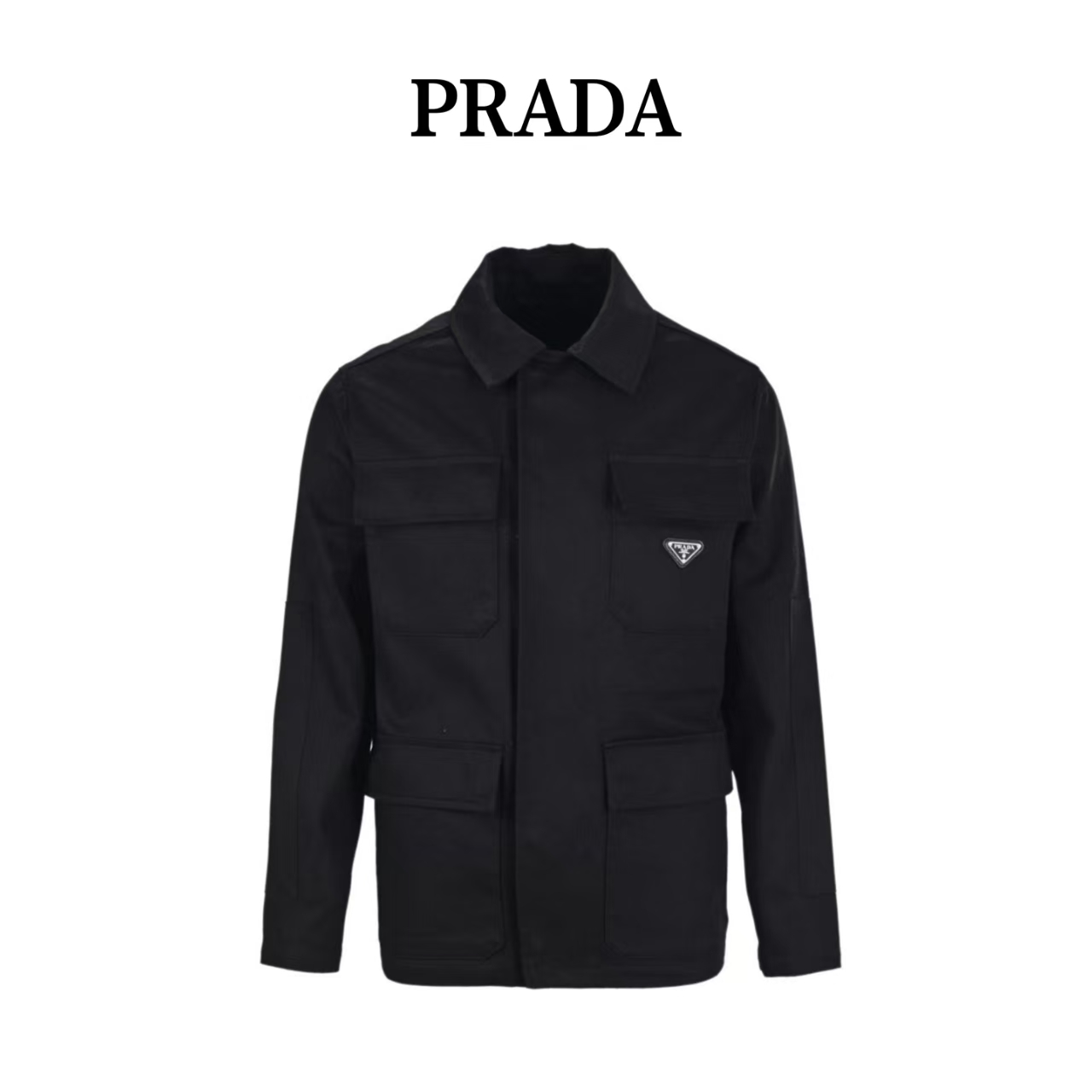 Prada Cotton Workwear-Style Jacket