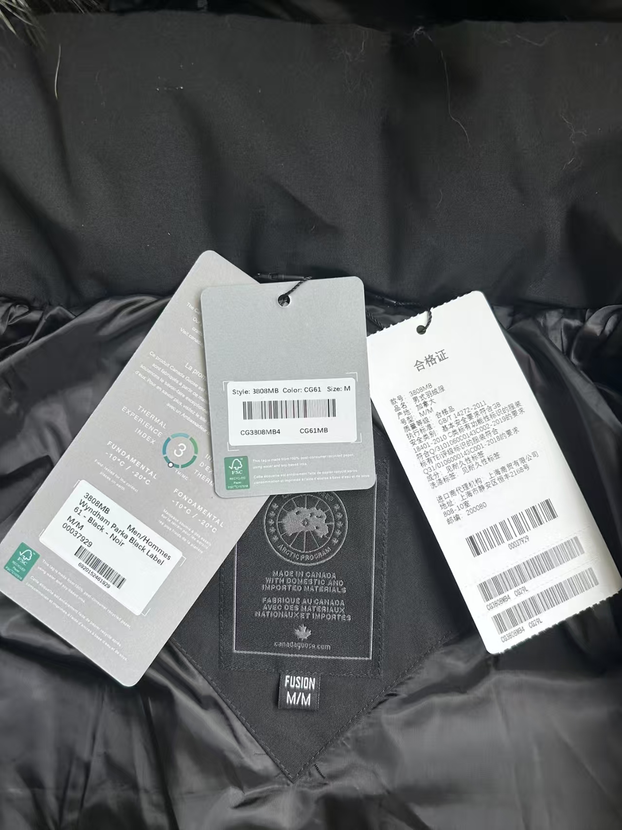 Canada Goose Wyndham Men’s Classic Parka in Black with Black Label