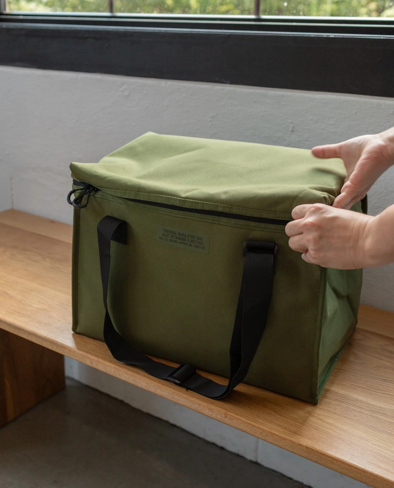 Hightide Cooler Cargo Bag (Khaki)