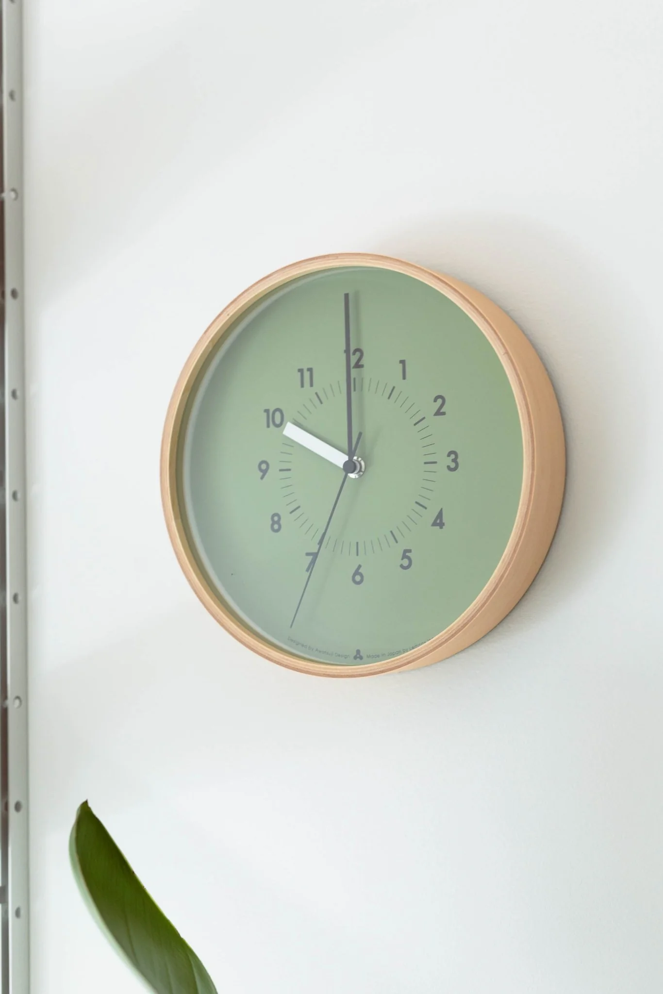 Lemnos SOSO Clock (Green)
