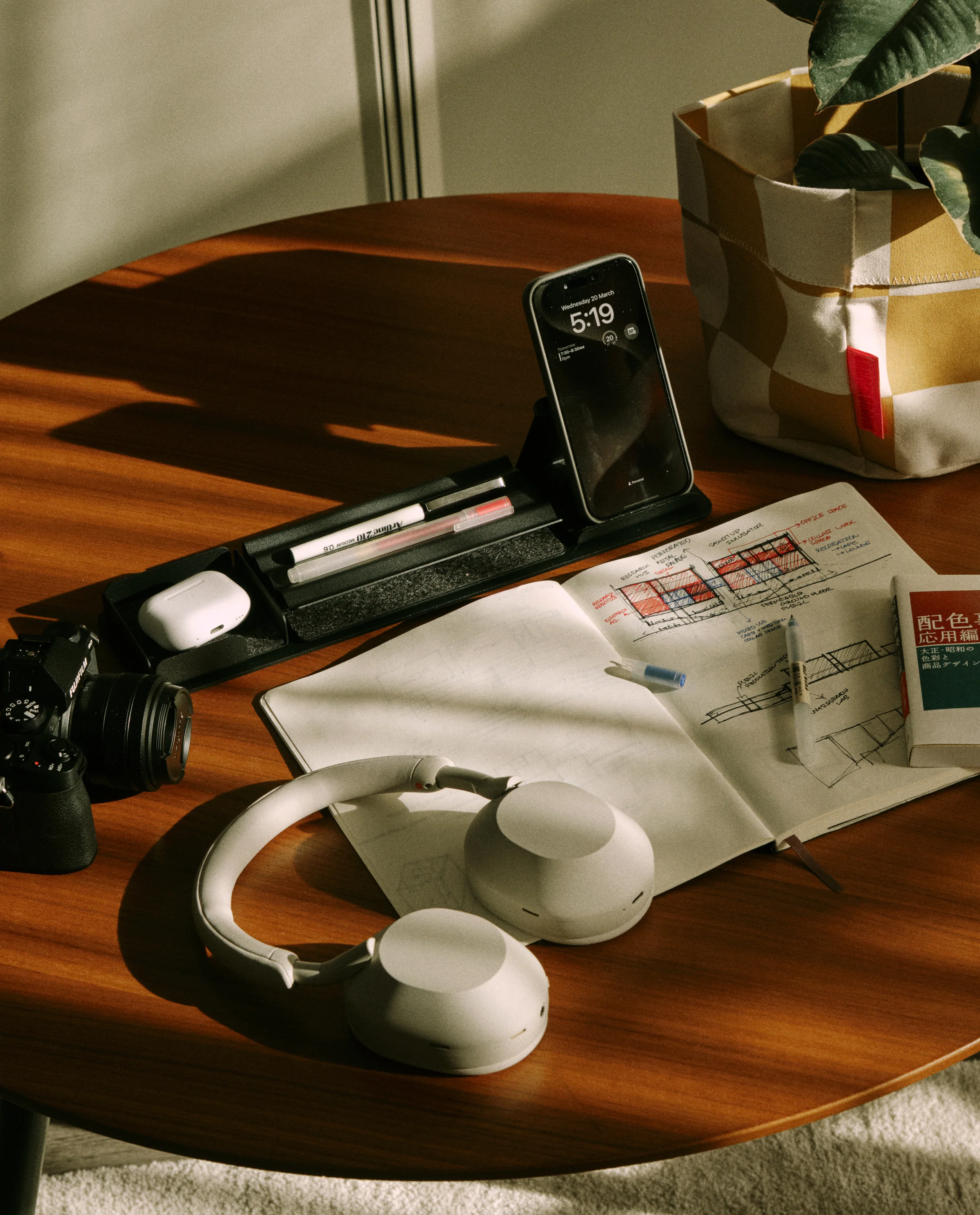 Gather 1x4 Base Plate (Black)