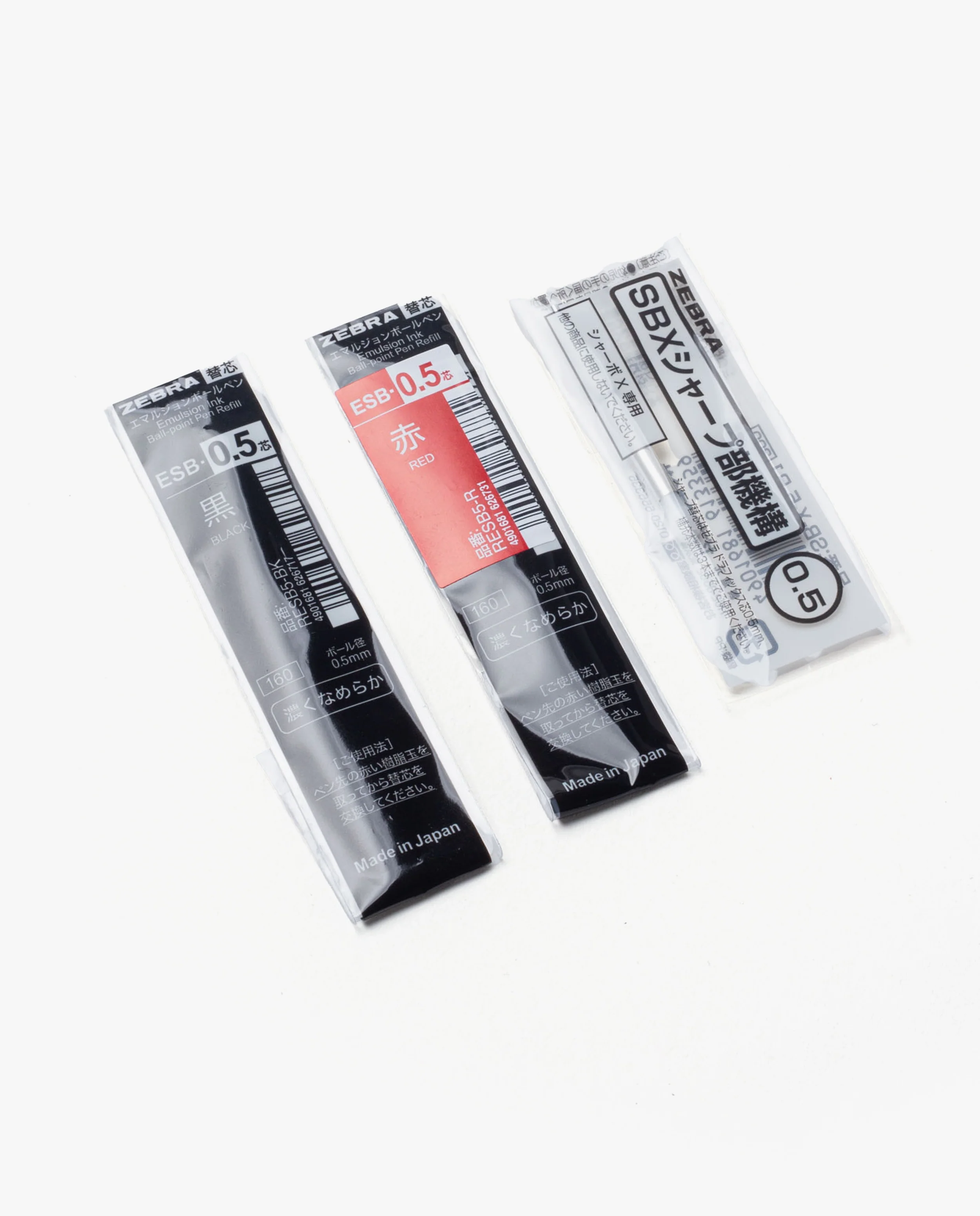 Pen Refills (Craft Design Technology Multifunctional Pen)