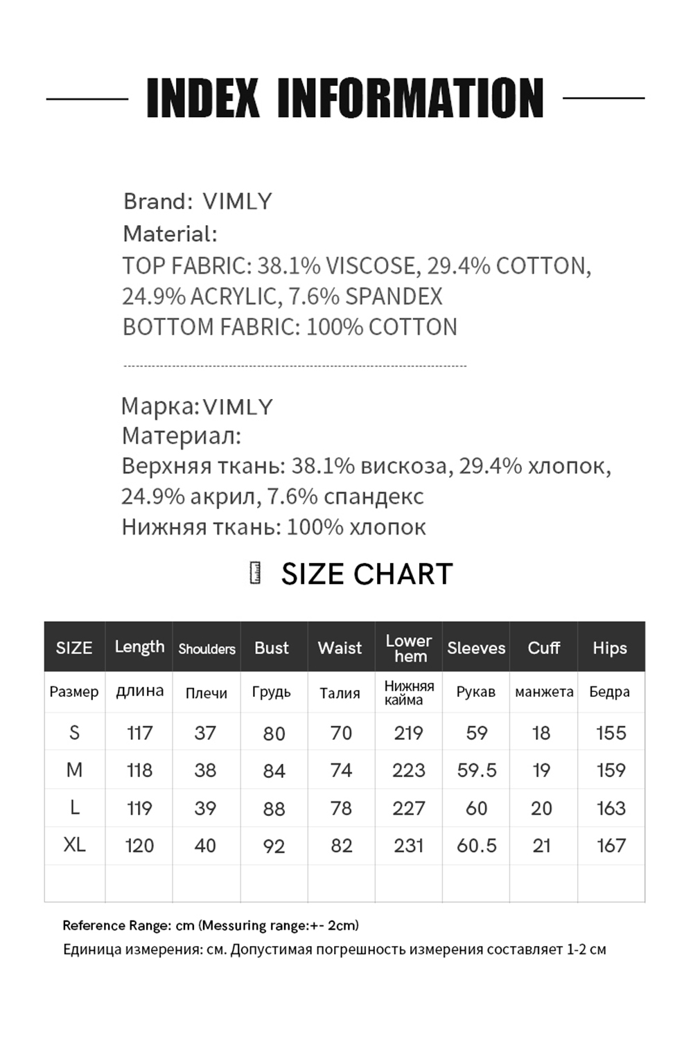 Asymmetric Hem Black Shift Dress