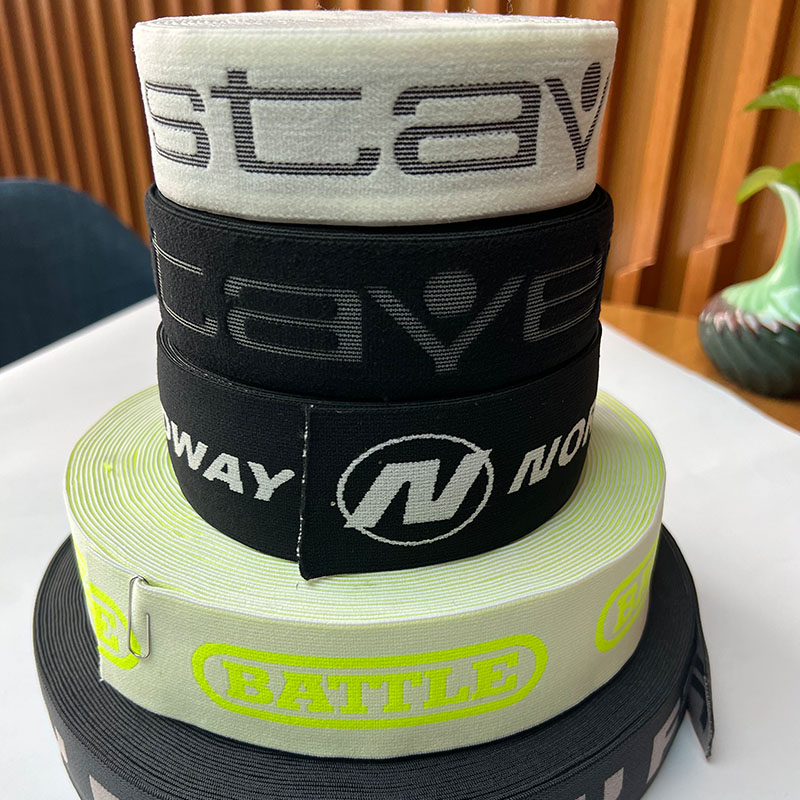 Wholesale Elastic Jacquard Ribbon | High Stretch Woven Band for Sewing & Clothing Crafts