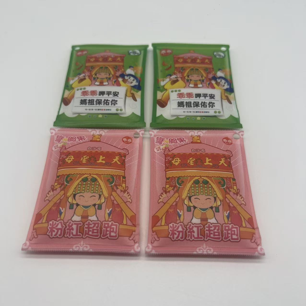 Custom Logo Silicone Garment Gifts | Personalized Accessories for Fashion Brand Promotions