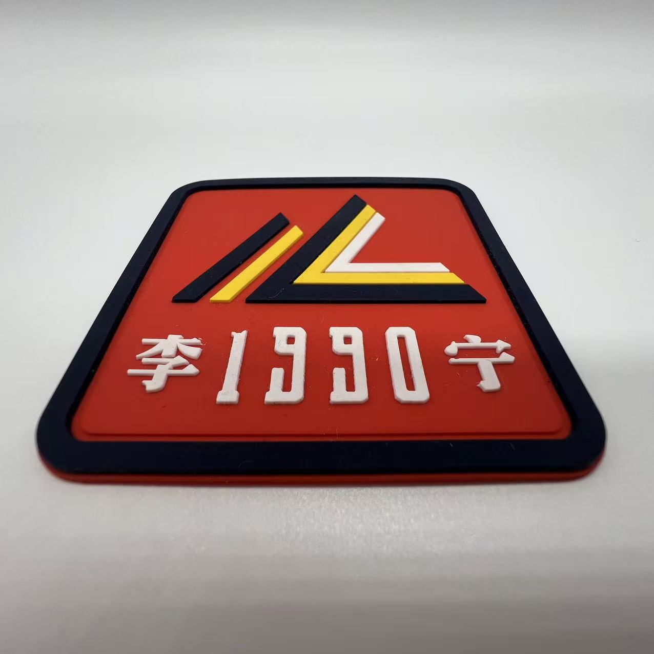 Custom Silicone Garment Labels & Patches – Waterproof & Durable for Apparel Brands