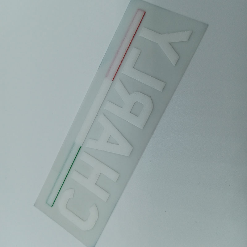 3D Silicone Rubber Logo Label | Heat-Transfer | Eco-Friendly | Washable | MOQ 500
