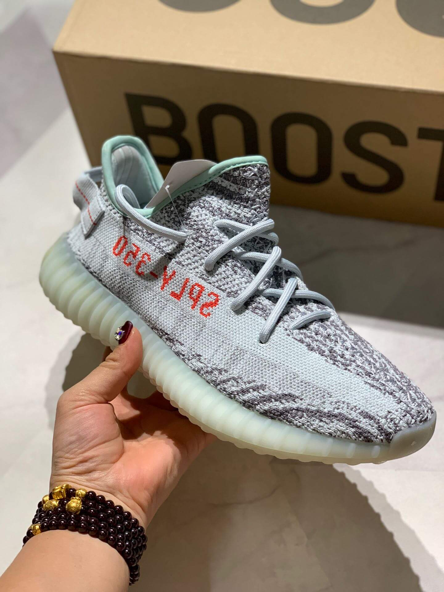 Adidas Yeezy Boost 350 V2 Blue Tint AH2204