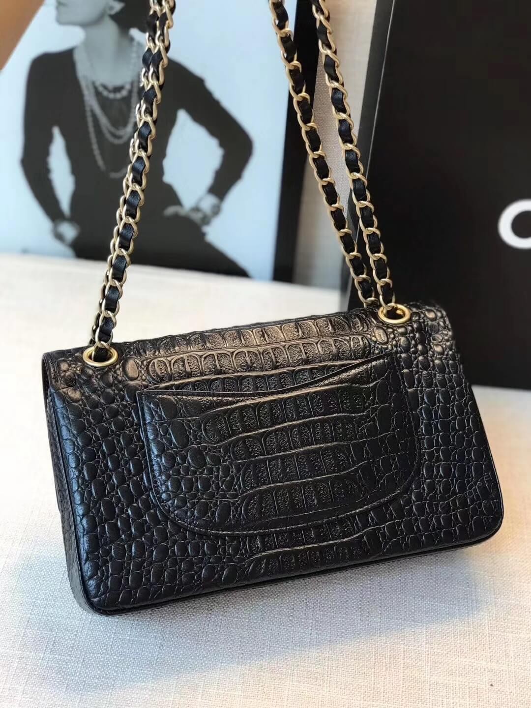 Chanel Alligator Flap Classic Bag 1112