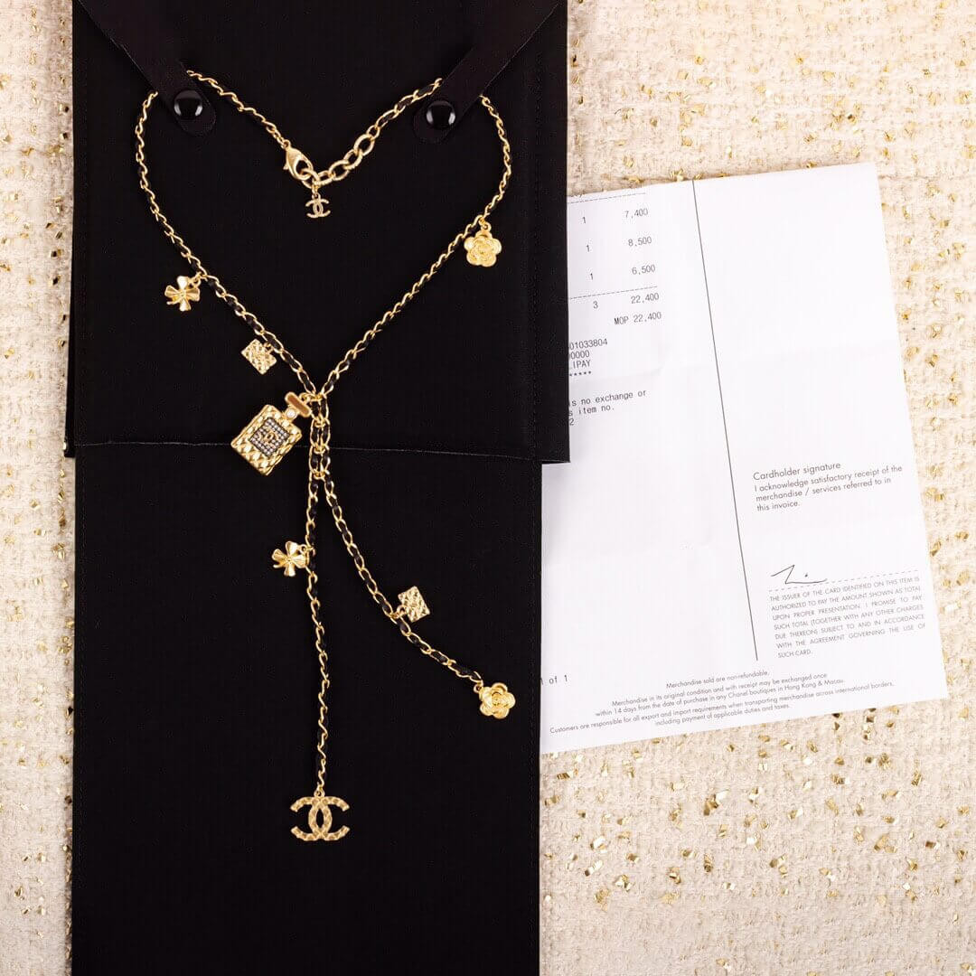 Chanel Perfume Bottle Necklace AB4393