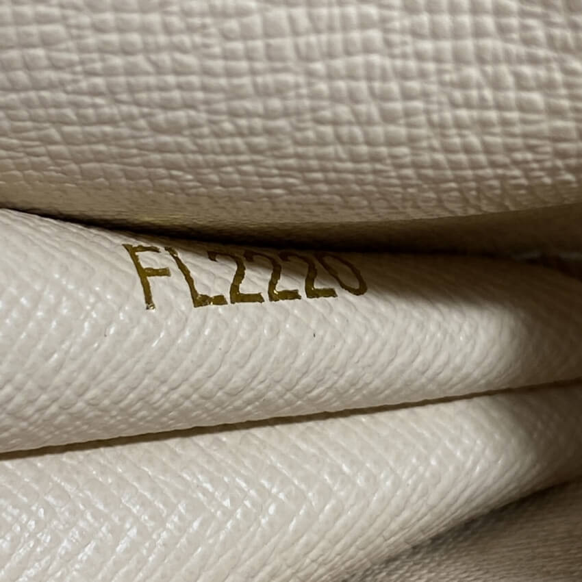 Louis Vuitton Pochette Bandouliere Multi Strap J02493 Khaki