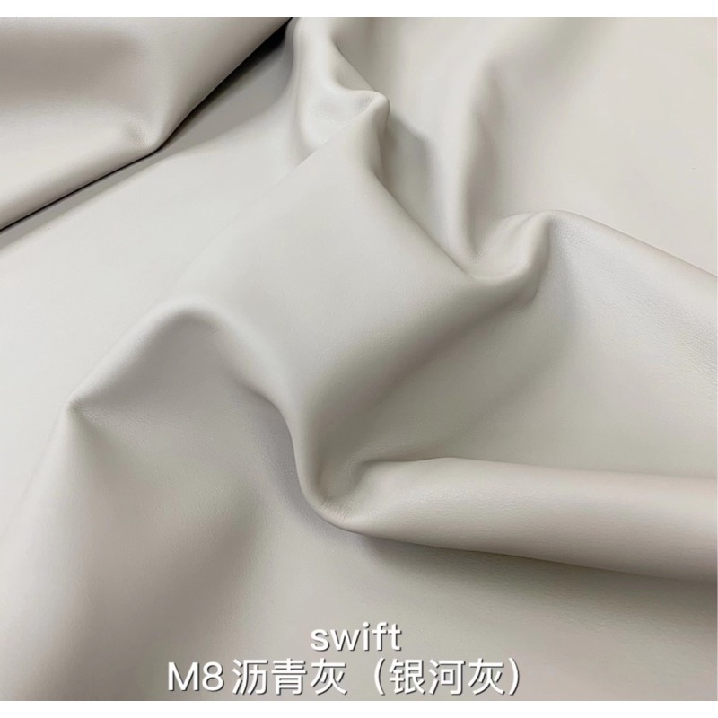 Hermes makes exclusive leather plain leather Swift leather: gray line