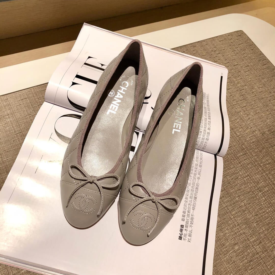 Chanel CC Quilted Leather CC Cap Toe Ballerinas G02819