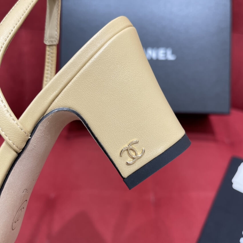 Chanel Goatskin & Grosgrain Slingbacks Beige G31318