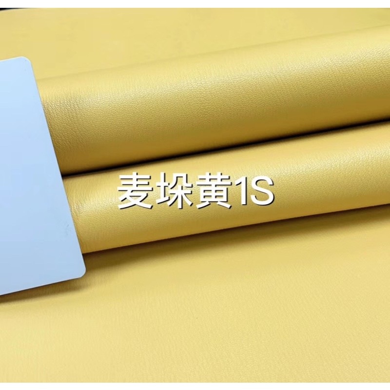 Hermes exclusive leather contact customer service custom French sheepskin Chevre Mysore: Yellow Collection