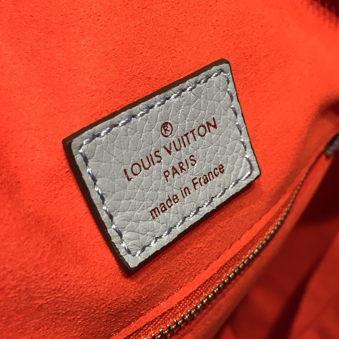 Louis Vuitton Babylone Chain BB M53153