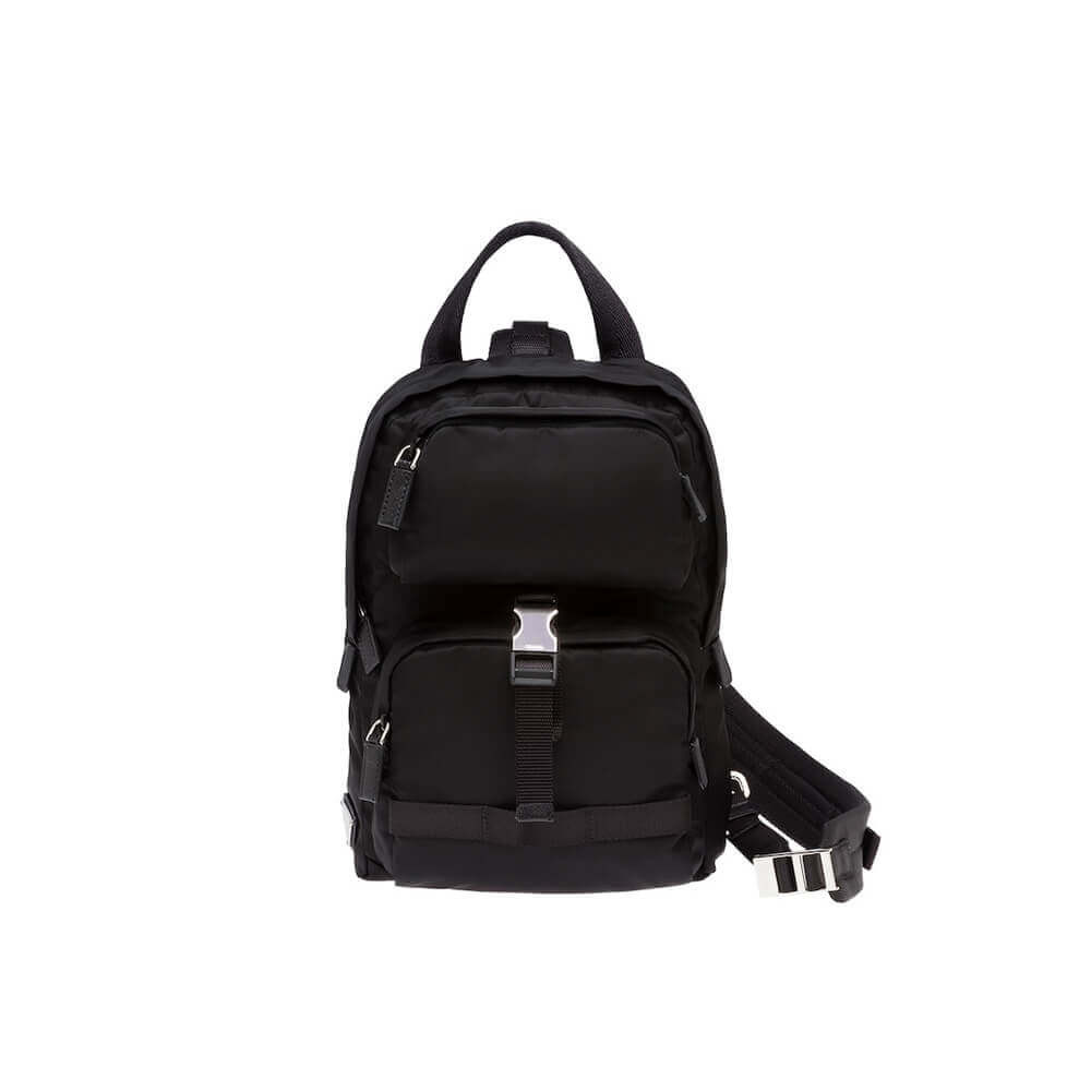 Prada Nylon Backpack 2VZ013