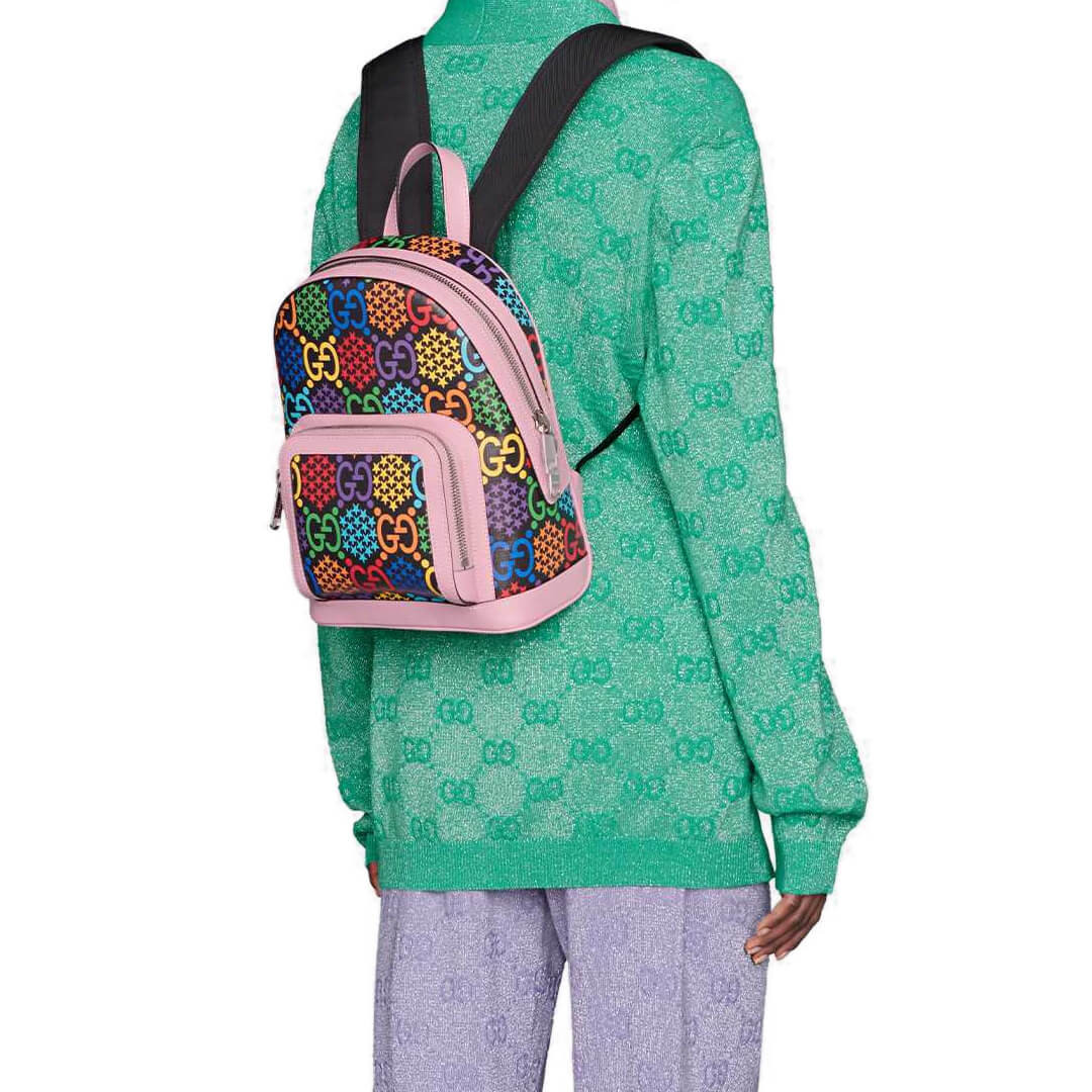 Gucci Small GG Psychedelic Backpack 601296