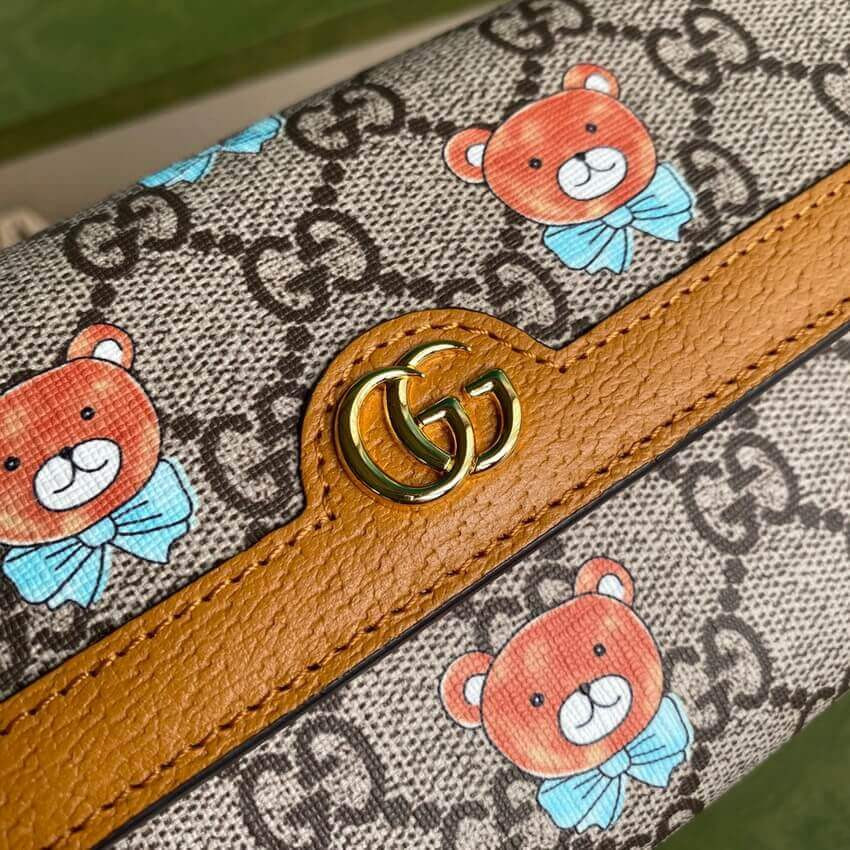 KAI x Gucci Wallet 660509