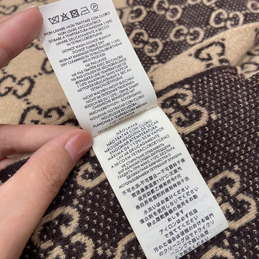 Gucci GG Jacquard Wool Silk Scarf 495592b