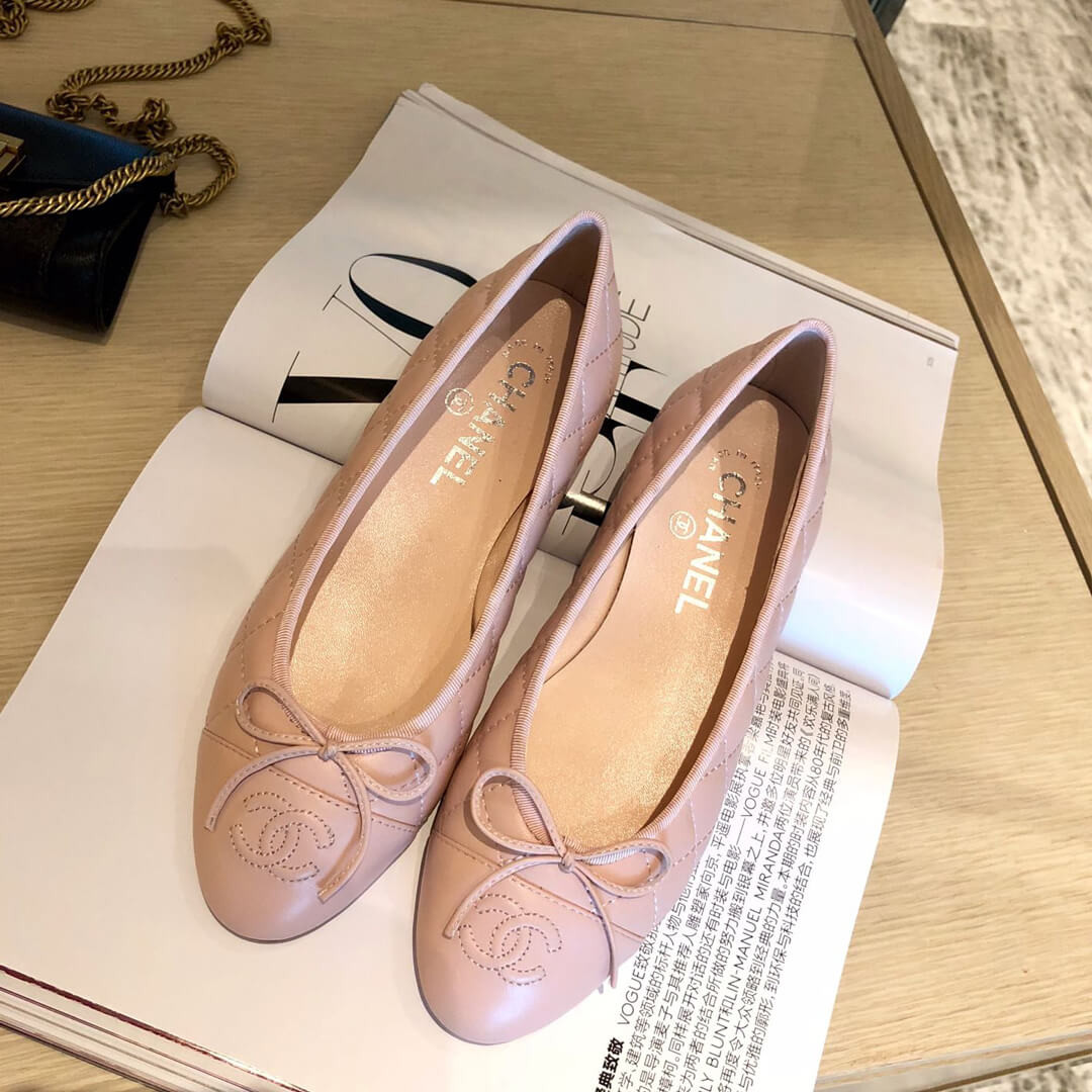 Chanel CC Quilted Leather CC Cap Toe Ballerinas G02819