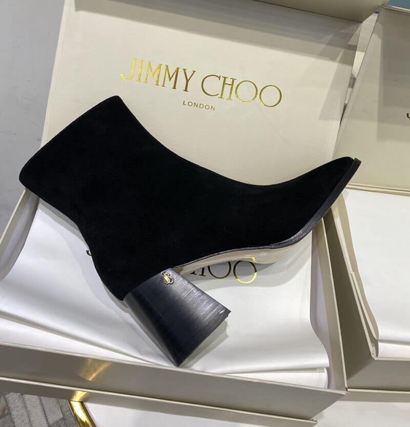 Jimmy Choo Bryelle 85 Suede Ankle Boots J173
