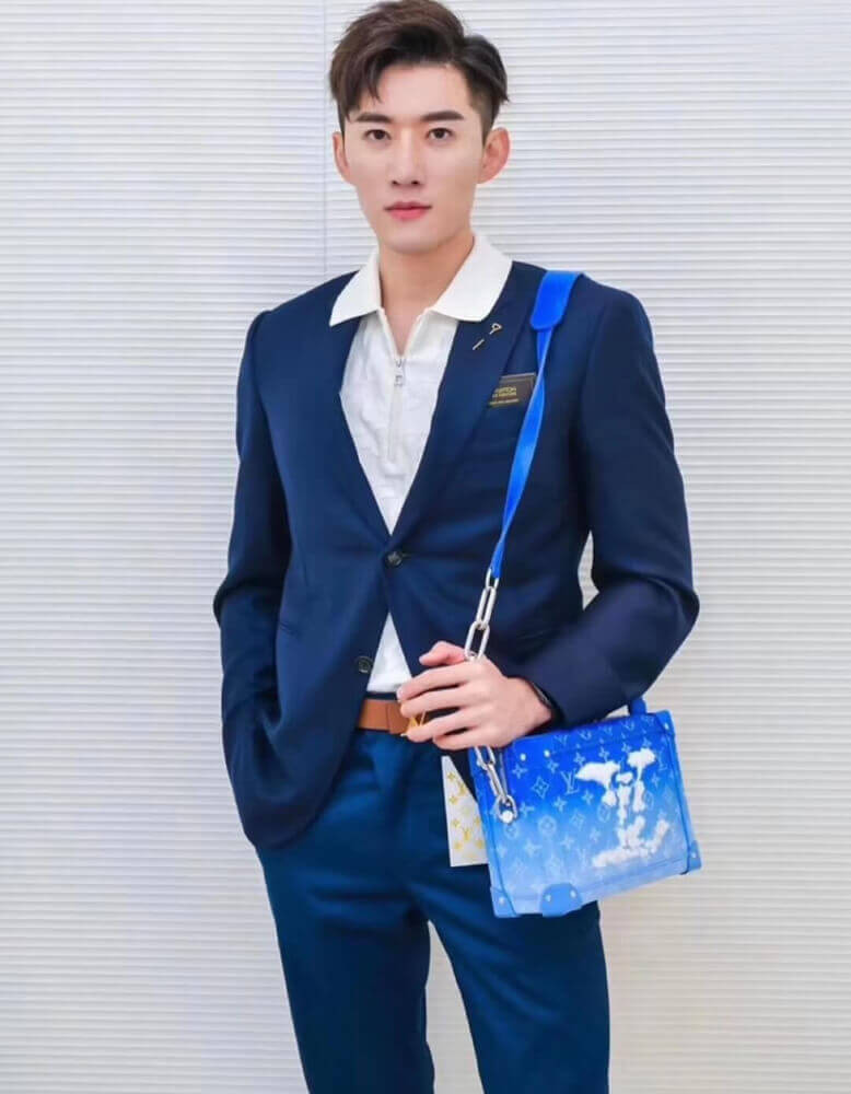 Louis Vuitton Monogram Clouds Soft Trunk M45430