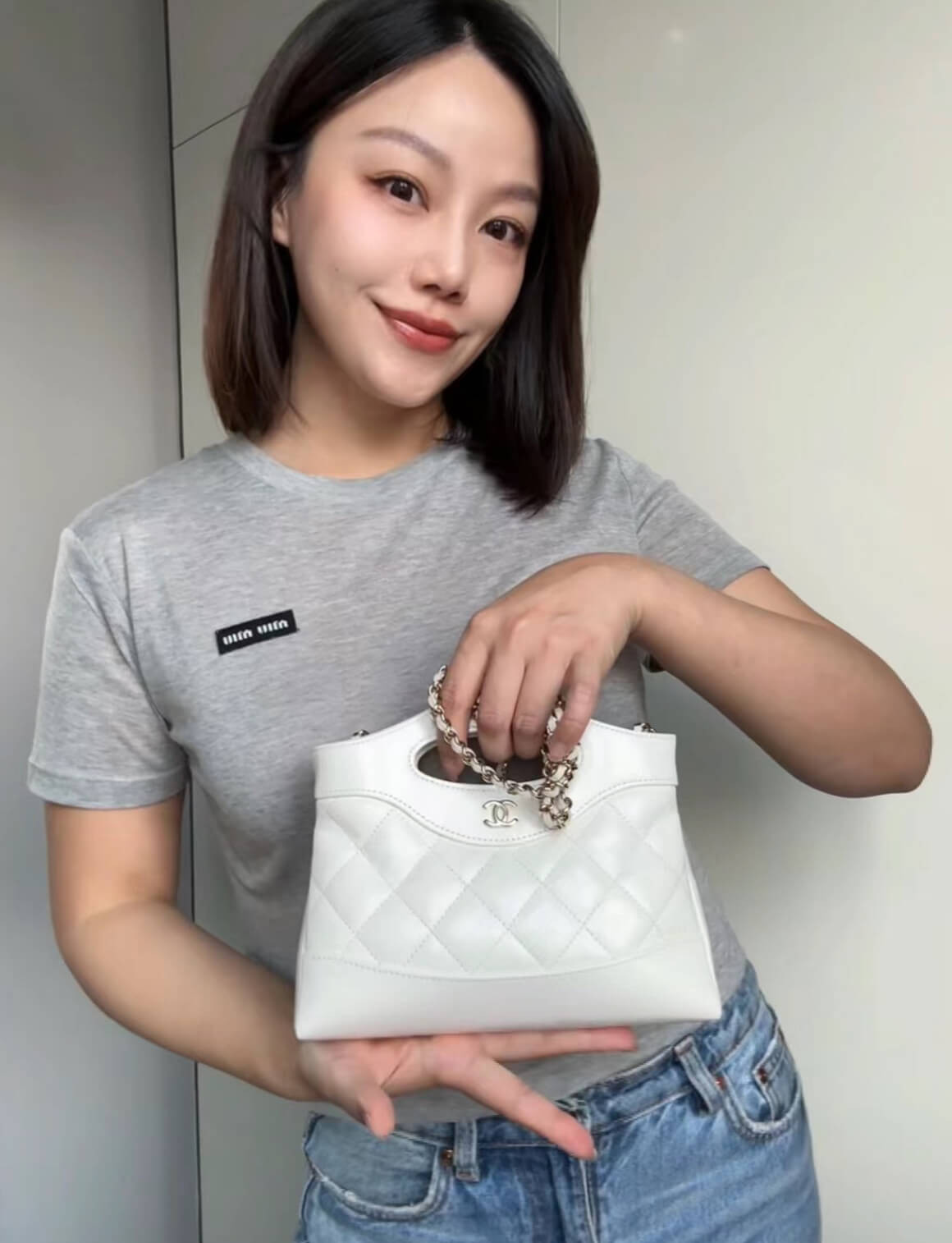 Chanel 31 Mini Shopping Bag Chain Clutch Shiny Lambskin AS3656