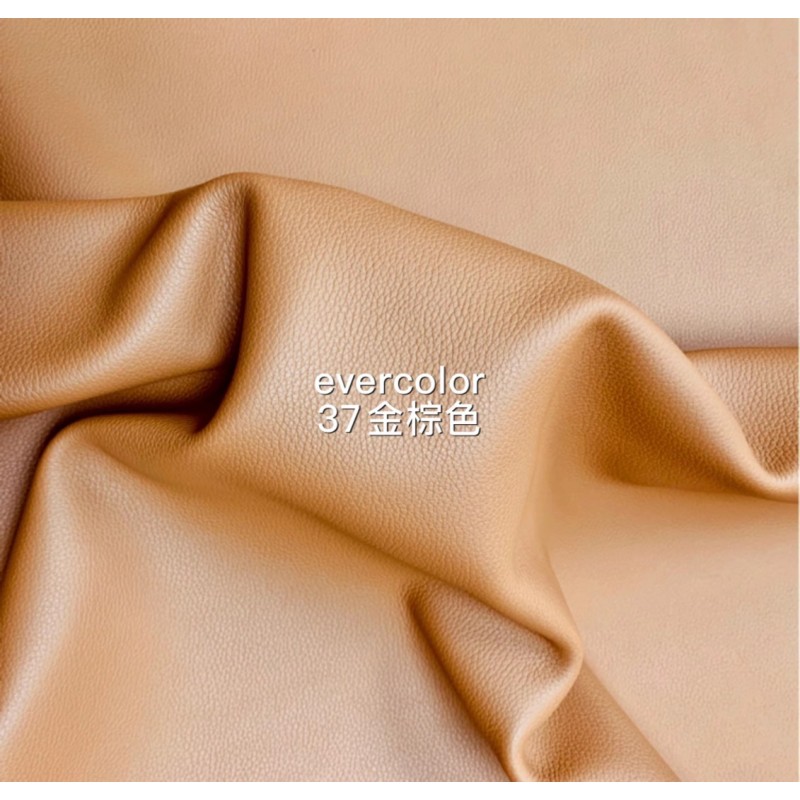 Hermes makes exclusive leather pig nose leather Evercolor: golden brown