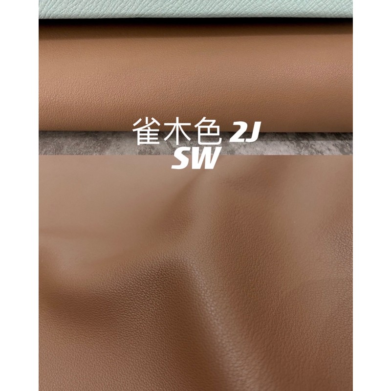 Hermes makes exclusive leather plain leather Swift leather: Brown