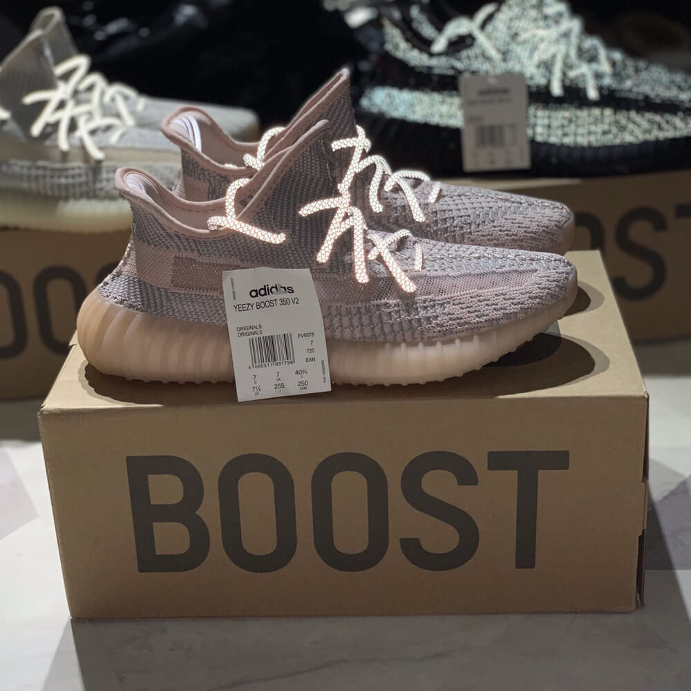 Adidas Yeezy Boost 350 V2 Synth Non-Reflective AH2016