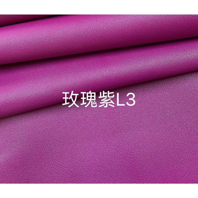 Hermes makes exclusive leather French sheep Chevre Mysore:purple