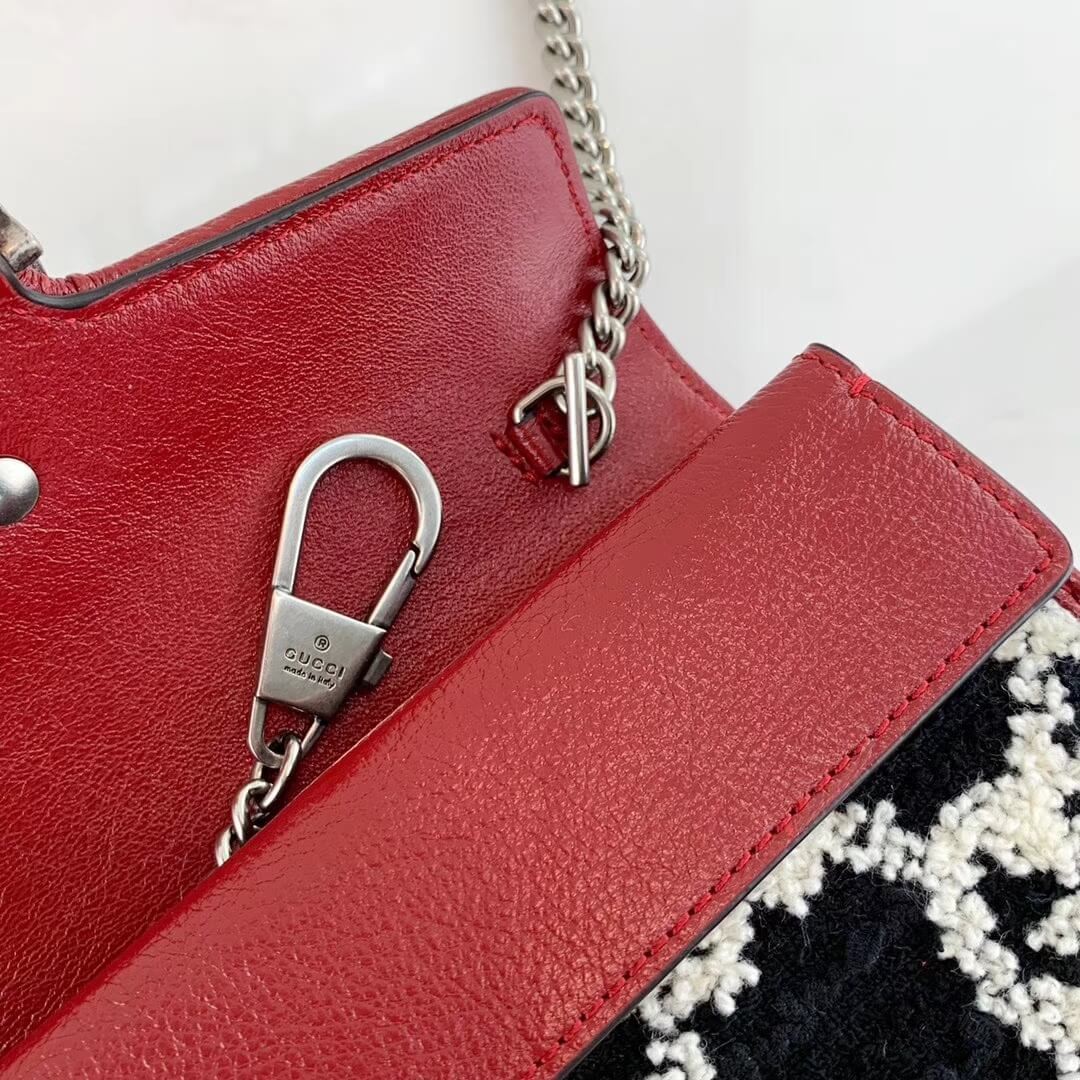 Gucci Dionysus Super Mini Bag 476432