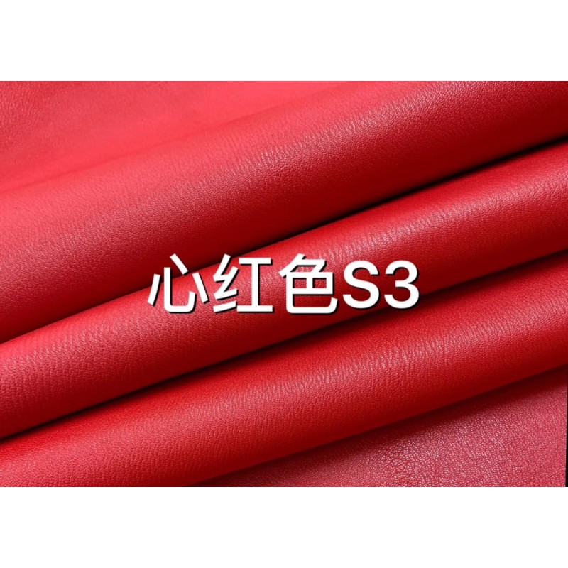 Hermes makes exclusive leather French sheep Chevre Mysore: red line