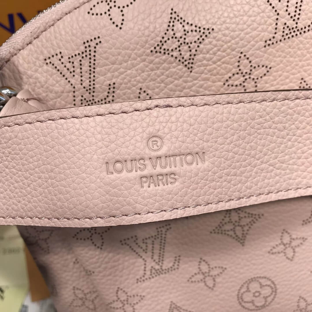 Louis Vuitton Babylone Chain BB M51219