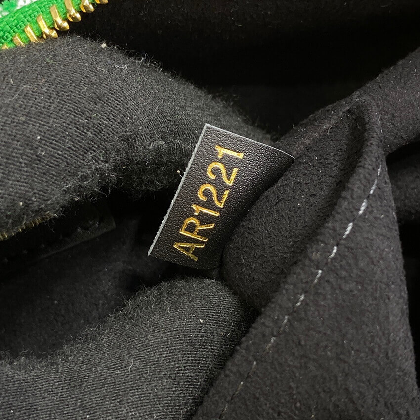 Louis Vuitton Monogram Jacquard Velvet Papillon Bag M46206 Green