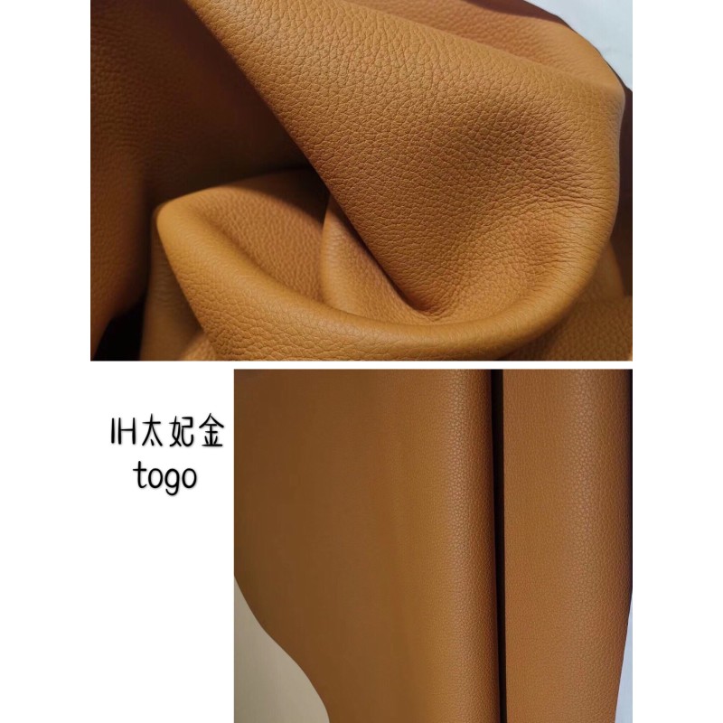 Hermes makes exclusive leather Togo calfskin: Golden Brown/Copper/Brown