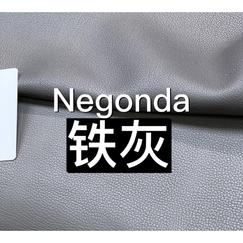 Hermes makes exclusive leather Negonda garden foreskin: gray line