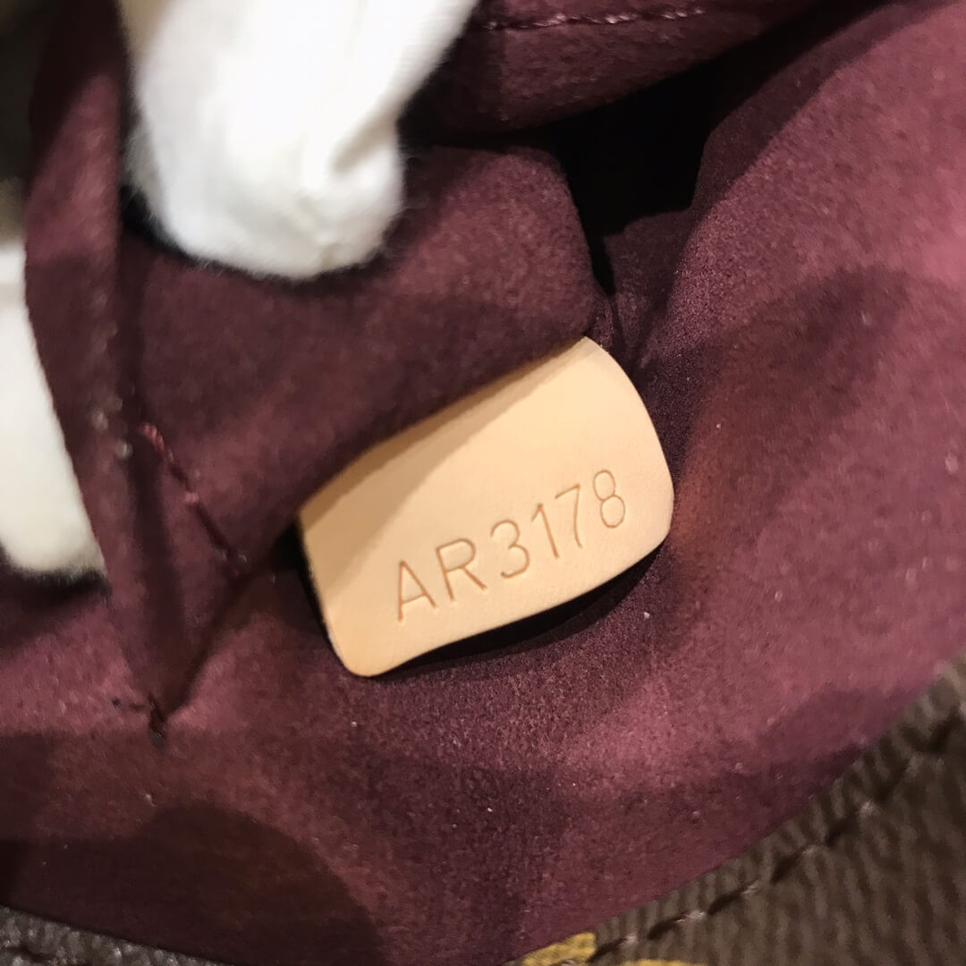 Louis Vuitton Monogram Canvas Montaigne BB M41055