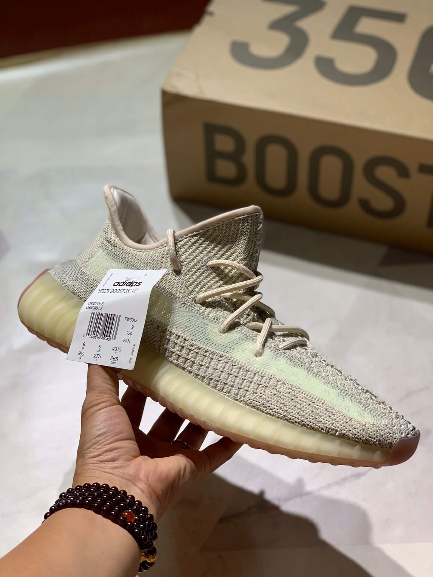 Adidas Yeezy Boost 350 V2 Swan White AH2015
